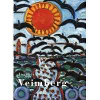 DVD Joannès Veimberg (1918-1982) DVD Joannès Veimberg (1918-1982)